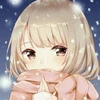 つく