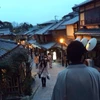 たかあんどとし