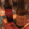 ようばこ