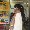 miu