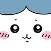 りん