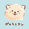 もぐもぐねこ
