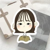 おん