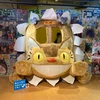 みね