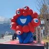 まーしー