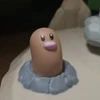 なーさい