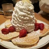 てぃらみす
