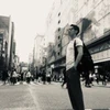 天野森