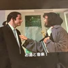 おかゆ