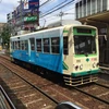 りん