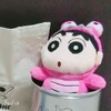 やのんばっと