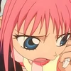 あまの