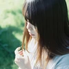 う