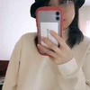 riho