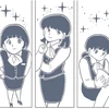夢