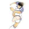 takasho