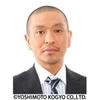 松本人志