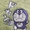 曳馬