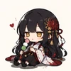 カグラ