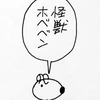 aki32