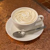 おん