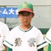 ryohei
