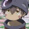あつ