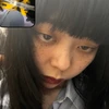 Uyu