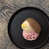 めんめん