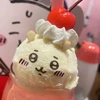 やまもん