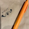 ゆーた