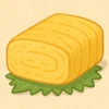 たまご焼き