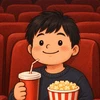 いぶじ