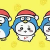 心構え