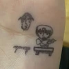 セカッチコバシッコ