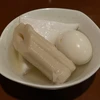 whiteodem