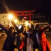 あいか