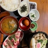社会坊主