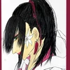レイ