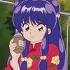 たに