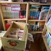 スワマサキ