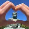 れいな