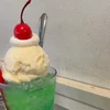 ガォ