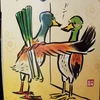 みう