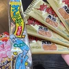 かにかま
