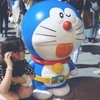 里奈