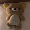 まち