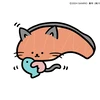 まめ