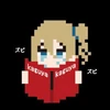 早坂を包む愛の風