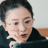 ふゆ